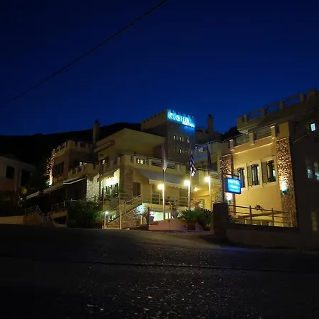 Klelia Ξενοδοχείο με διαμερίσματα 3*