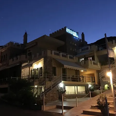 Hotel apartamentowy Klelia Yefira